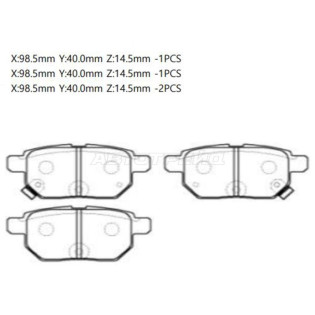 Колодки тормозные зад TOYOTA COROLLA/PONTIAC VIBE 06- CTR