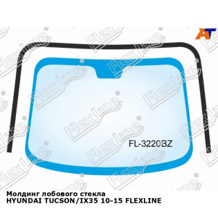 Молдинг лобового стекла HYUNDAI TUCSON/IX35 10-15 FLEXLINE