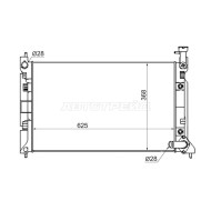 Радиатор MITSUBISHI COLT 4G15/4G19 Z25/8A 02- SAT