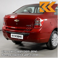 Бампер задний в цвет кузова Chevrolet Cobalt (2011-2016) GMJ - SPINEL RED - Красный