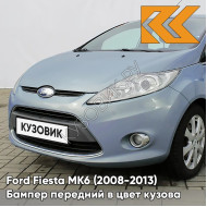 Бампер передний в цвет кузова Ford Fiesta MK6 (2008-2013) 3DTC - TONIC - Голубой