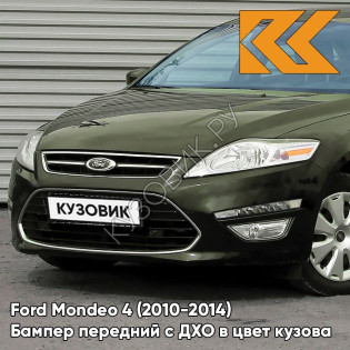 Бампер передний в цвет кузова Ford Mondeo 4 (2010-2014) рестайлинг с дхо AXRC - PARKSIDE - Зелёный