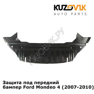 Защита под передний бампер Ford Mondeo 4 (2007-2010) KUZOVIK