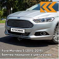 Передний бампер в цвет кузова Ford Mondeo 5 (2015-) 9VJG - WHITE PLATINUM - Белый