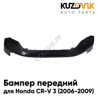 Бампер передний Honda CR-V 3 (2006-2009) верхняя часть KUZOVIK