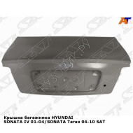 Крышка багажника HYUNDAI SONATA IV 01-04/SONATA Тагаз 04-10 SAT