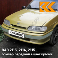 Бампер передний в цвет кузова ВАЗ 2113, 2114, 2115 без птф с полосой 245 - Золотая нива - Желтый