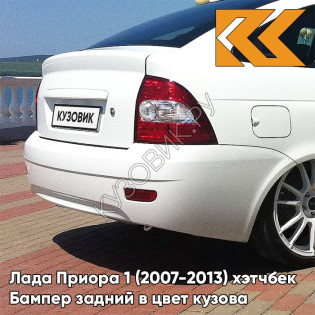 Бампер задний в цвет кузова Лада Приора 1 (2007-2013) хэтчбек 240 - Белое облако - Белый