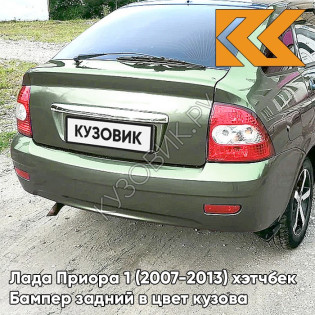 Бампер задний в цвет кузова Лада Приора 1 (2007-2013) хэтчбек 312 - Зелёный чай - Зелёный