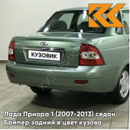 Бампер задний в цвет кузова Лада Приора 1 (2007-2013) седан 312 - Зелёный чай - Зелёный