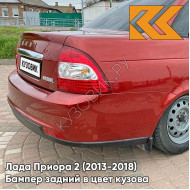 Бампер задний в цвет кузова Лада Приора 2 (2013-2018) седан 193 - Пламя - Красный