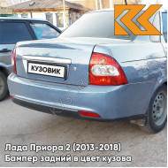 Бампер задний в цвет кузова Лада Приора 2 (2013-2018) седан 411 - Ладога - Голубой