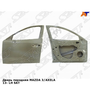 Дверь передняя MAZDA 3/AXELA 13- лев SAT