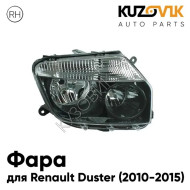 Фара правая Renault Duster (2010-2015) черная под корректор KUZOVIK