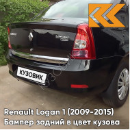 Бампер задний в цвет кузова Renault Logan 1 (2009-2015) фаза 2 рестайлинг 676 - PEARL BLACK - Черная жемчужина