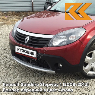 Бампер передний в цвет кузова Renault Sandero Stepway 1 (2008-2013) 21B - ROUGE TOREADOR - Красный